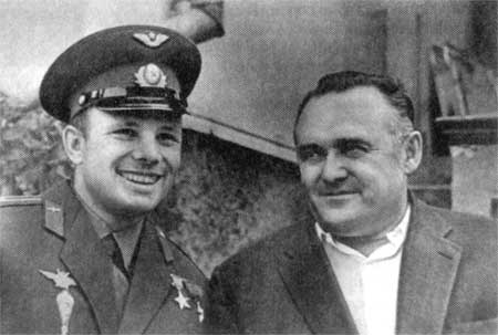С.П.Королев о Ю.Гагарине: «Он мне как сын!». <br>Встреча на отдыхе в Сочи