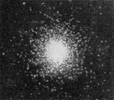 Фиг.9. Фотография шарового скопления звезд.