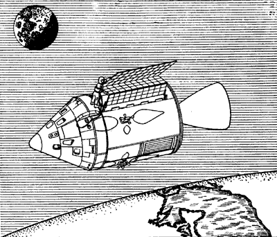 Фиг.12. Раскрытие панелей детектора рентгеновских лучей, установленного на космическом корабле 
